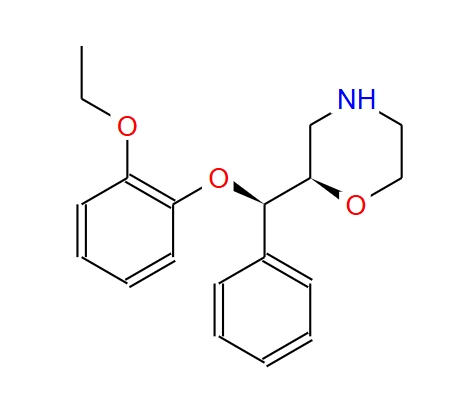 甲磺酸瑞波西汀,Reboxetine mesylate