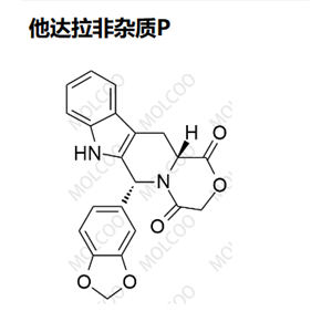 他达拉非杂质P