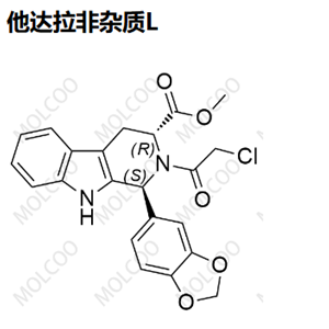 他达拉非杂质L