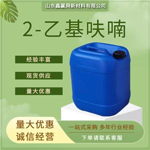2-乙基呋喃 质保价优 物流迅速 无色液体 3208-16-0 高含量 工业级 桶装