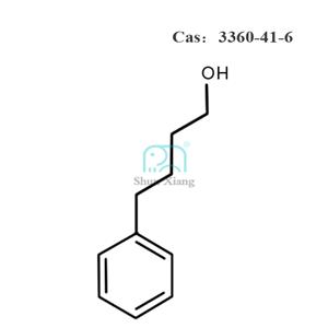 4-苯基-1-丁醇 3360-41-6