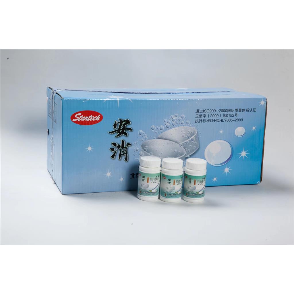 二氧化氯泡騰片,Chlorine dioxide effervescent tablets