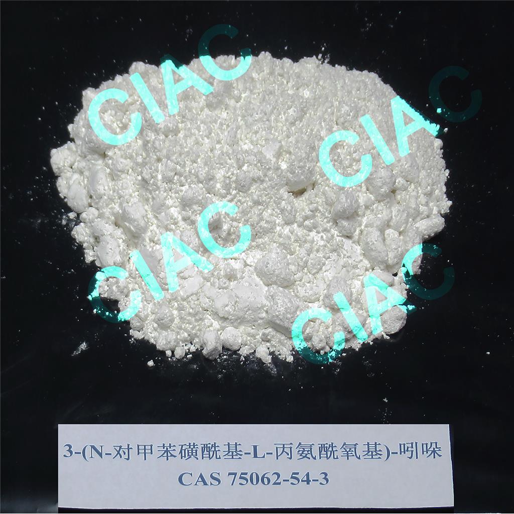 吲哚酯;N-對甲苯磺酰-L-丙氨酰氧吲哚;吲哚酚酯,3-(N-Tosyl-L-alanyloxy)indole