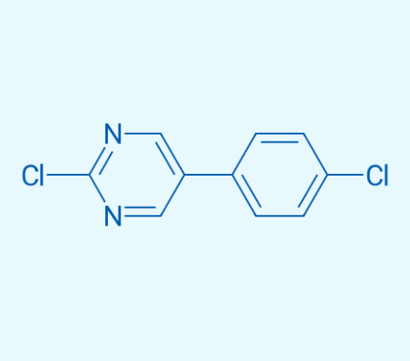 2-氯-5-(4-氯苯)嘧啶,2-chloro-5-(4-chlorophenyl)pyrimidine