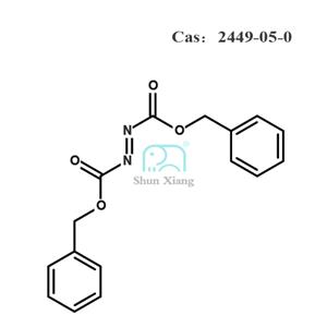 偶氮二甲酸二芐酯,Dibenzyl azodicarboxylate