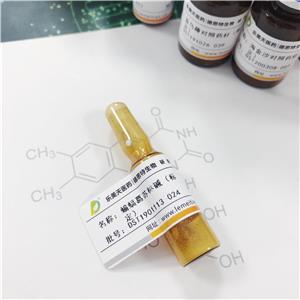 栓菌酸	Trametenolic acid	24160-36-9