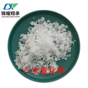 六水氯化鎂,Magnesium chloride hexahydrate