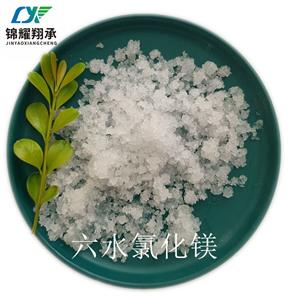 六水氯化鎂,Magnesium chloride hexahydrate