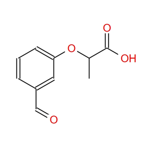 2-(3-甲酰基苯氧基)丙酸