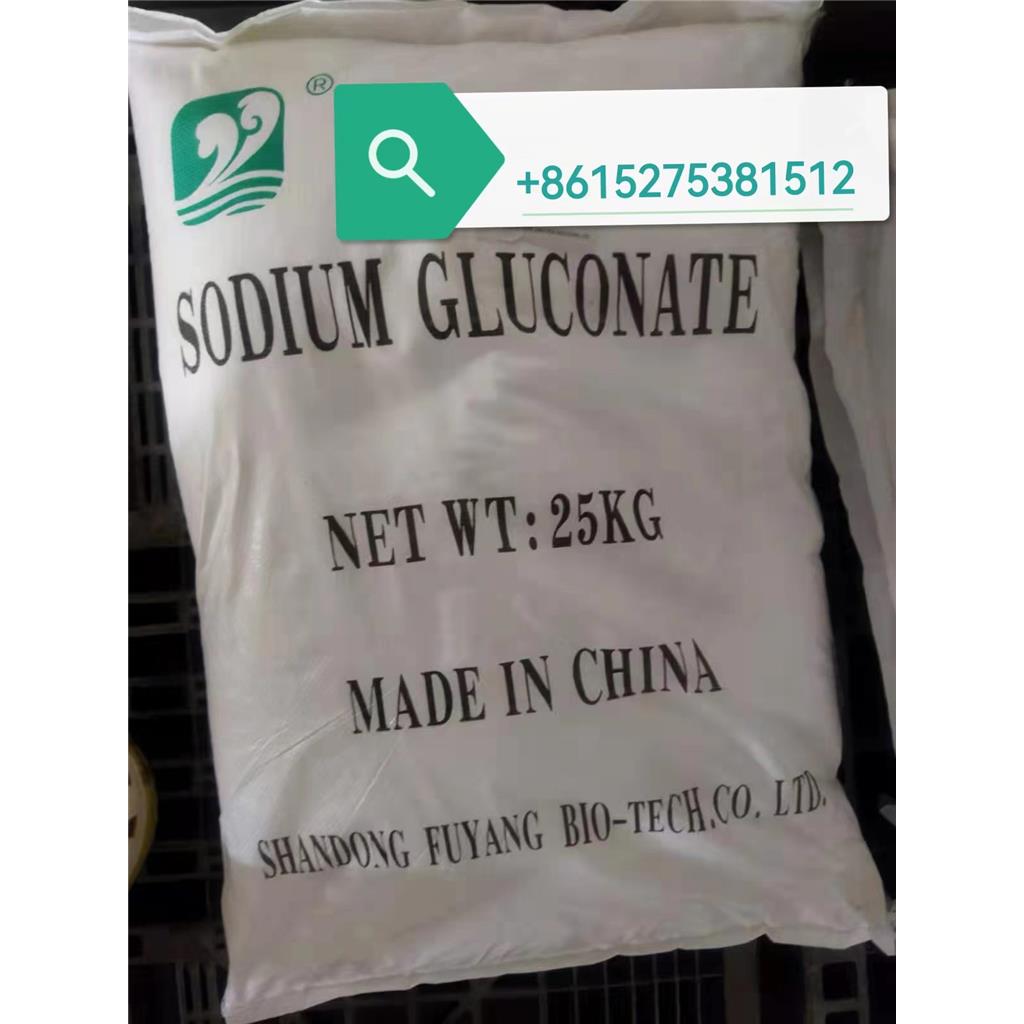 葡萄糖酸鈉,Sodium Gluconate