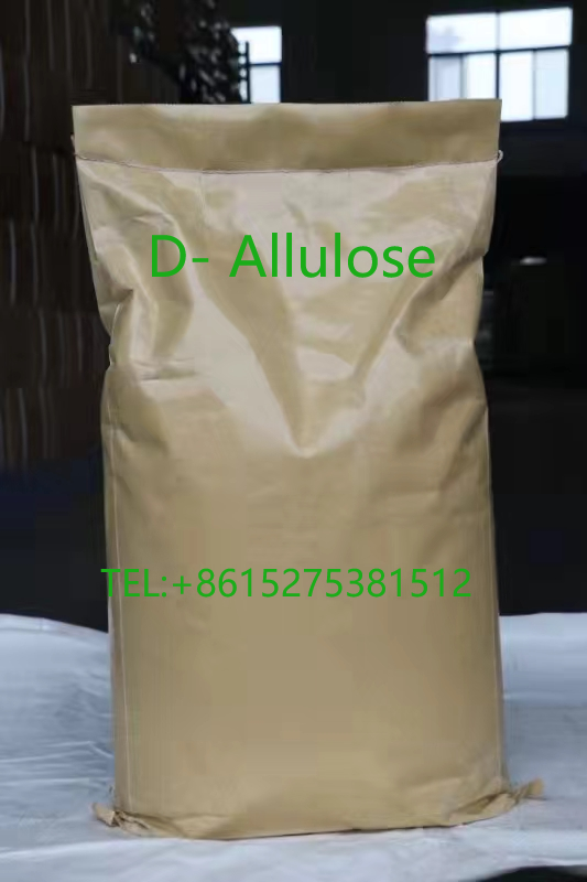 阿洛酮糖,D-Allulose