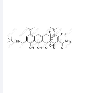 奧馬環(huán)素雜質(zhì)3,Omacycline impurity 3