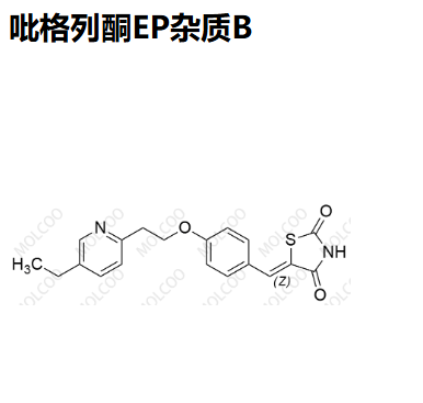 吡格列酮EP杂质B,Pioglitazone EP Impurity B