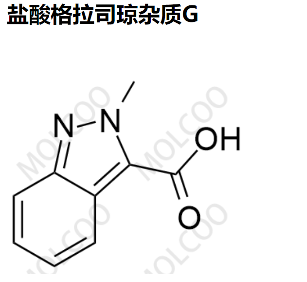 盐酸格拉司琼杂质G,Nalmefene Impurity B