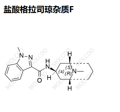 格拉司琼EP杂质F,Granisetron EP Impurity F