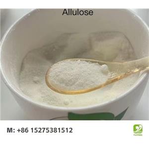 阿洛酮糖,D-Allulose