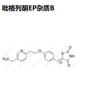 吡格列酮杂质B
