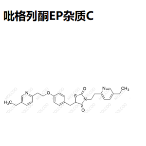 吡格列酮杂质C,Pioglitazone Impurity C