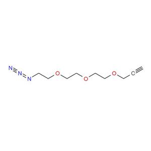 叠氮-三聚乙二醇-丙炔基,Propargyl-PEG3-azide