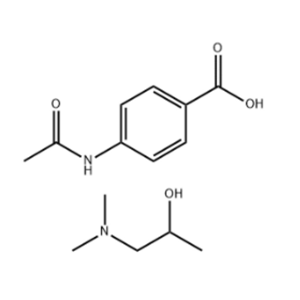 异丙肌苷Isoprinosine