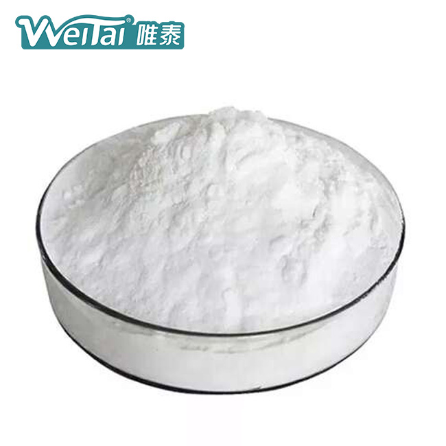 β-煙酰胺腺嘌呤二核苷酸磷酸鈉鹽（NADP-Na）,β-Nicotinamide Adenine Dinuclotide Phosphate   monosodium salt