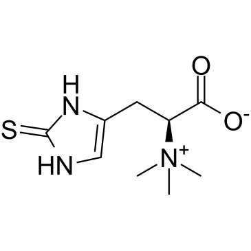 麦角硫因,Ergothioneine