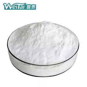 三磷酸尿苷三钠(UTP-Na3),Uridine 5