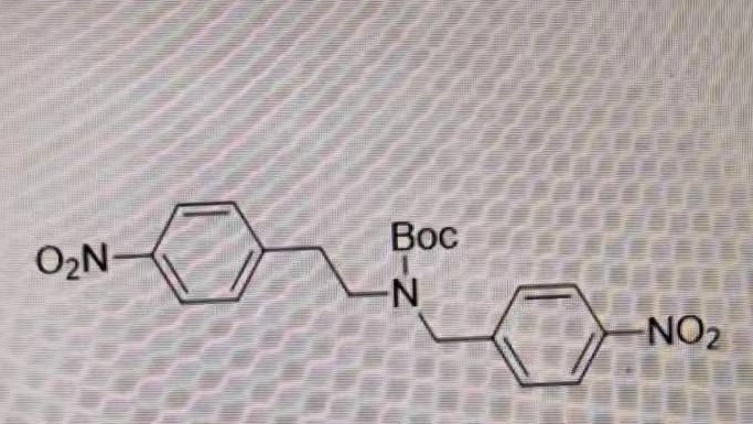 N-叔丁氧基羰基-N-(2-(4-硝基苯基)乙基)-N-(4-硝基苄基)胺