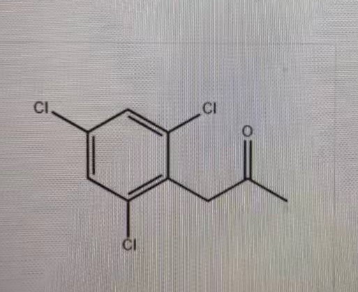 1-(2,4,6-三氯-苯基）-丙基-2-酮