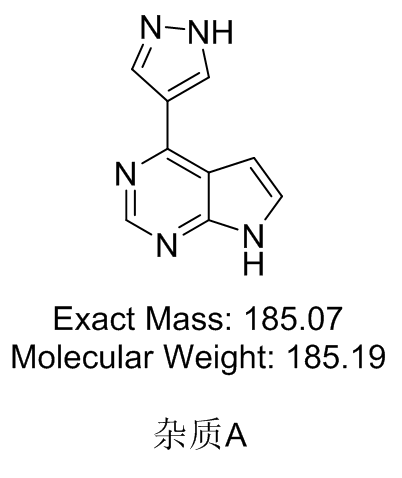 巴瑞克替尼雜質(zhì)A,4-(1H-pyrazol-4-yl)-7H-pyrrolo[2,3-d]pyrimidine