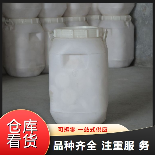 酵母膏,yeast