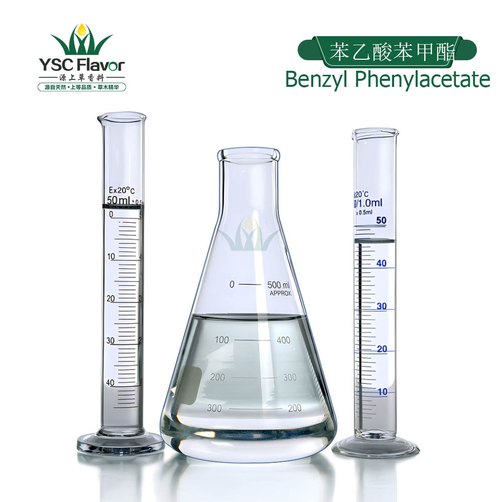 苯乙酸苄酯,Benzyl Phenylacetate