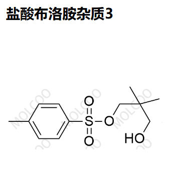 鹽酸布洛胺雜質(zhì)2,2-(1-chloroethyl)-2-(4-isobutylphenyl)-5,5-dimethyl-1,3-dioxane