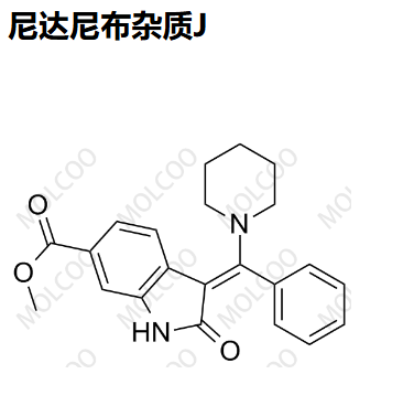 尼達(dá)尼布雜質(zhì)J,Intedanib Impurity J