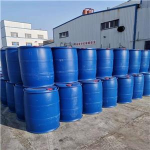 分散劑5040,Dispersant5040