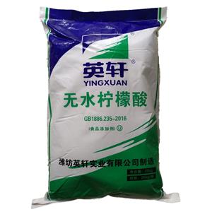 一水檸檬酸,Citric acid monohydrate