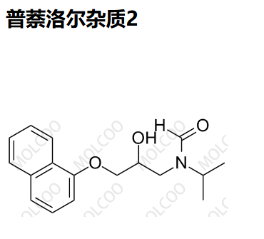 普萘洛爾雜質(zhì),Propranolol Impurity