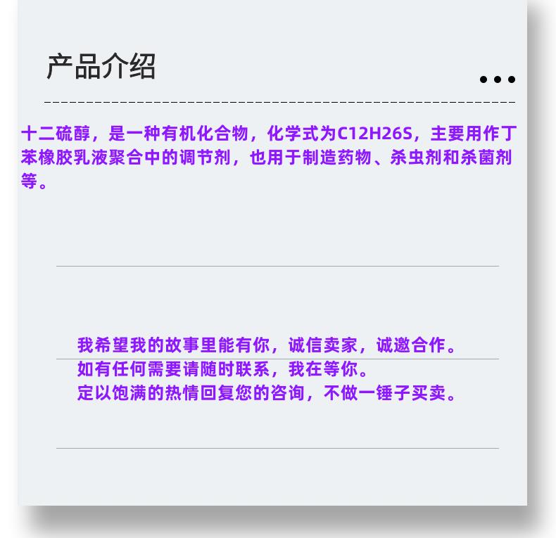 微信图片_20231013143906_副本.png