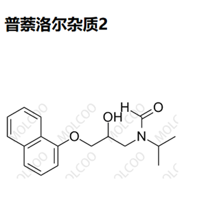 普萘洛尔杂质   Propranolol Impurity  摩科化学独立自主研发 杂质 现货 定制