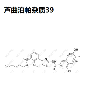 芦曲泊帕异构体杂质(S,Z构型)