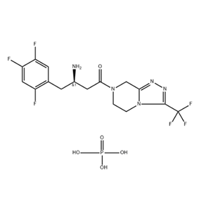 磷酸西他列汀,Sitagliptin phosphate monohydrate