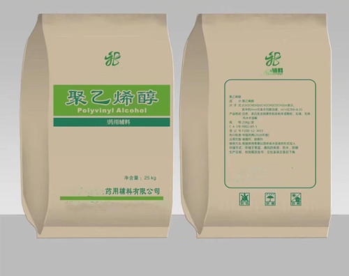 聚乙烯醇,polyvinyl alcohol,vinylalcohol polymer