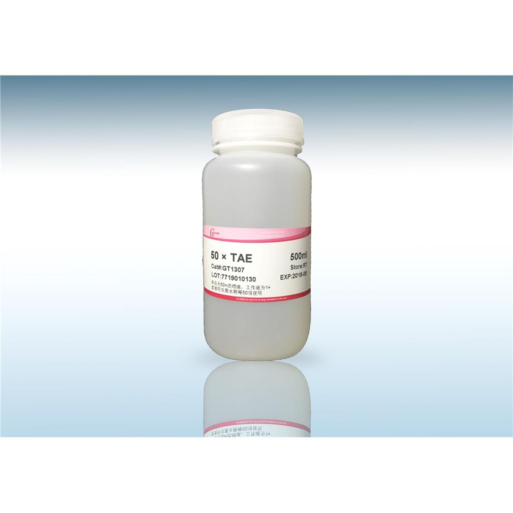 50×TAE(液體),Tris Acetate-EDTA buffer