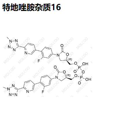 特地唑胺雜質(zhì)16,Tedizolid IMpurity16