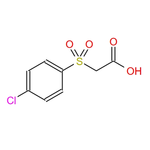 2-[(4-氯苯基)磺酰基]乙酸