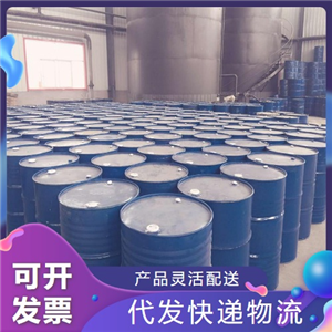 11號油起泡劑,No.11oilfoamingagent