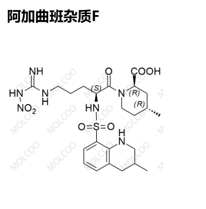 阿加曲班杂质F,Argatroban iMpurity F