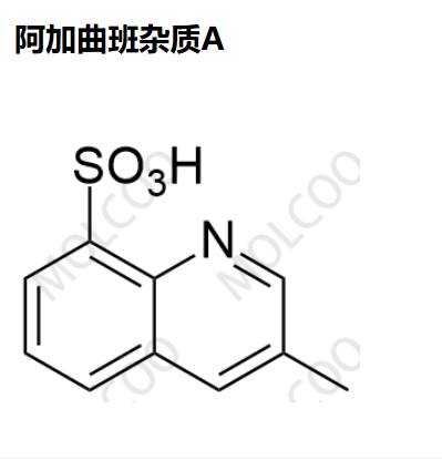 阿加曲班杂质A,Argatroban iMpurity A