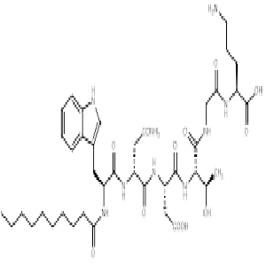 达托霉素杂质RS2,Daptomycin impurity 2