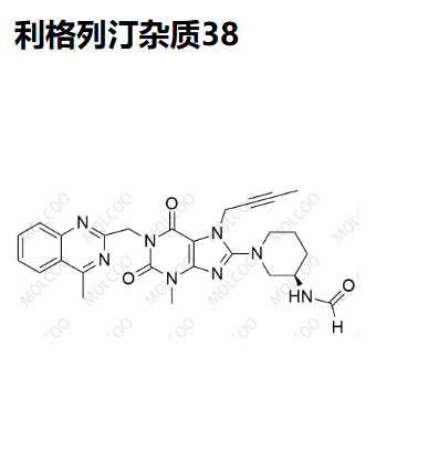 利格列汀杂质38,Linagliptin Impurity 38